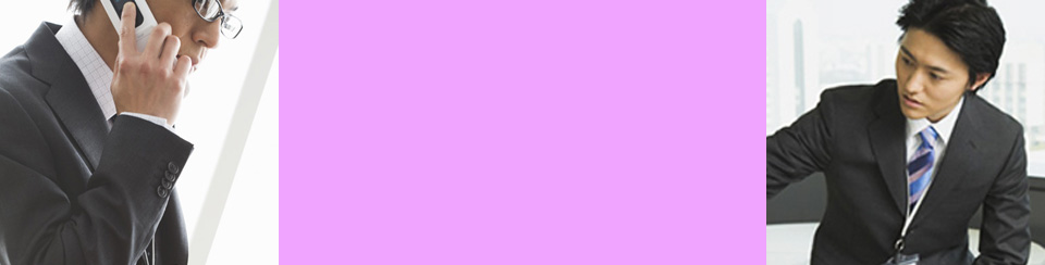 大阪の交通事故弁護士にむちうち慰謝料相場を相談。